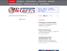 Tablet Screenshot of molorakweekly.com